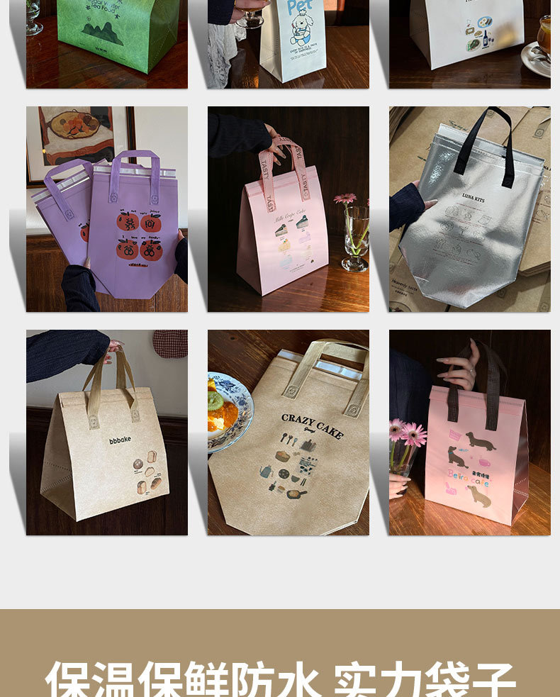 彩印详情-拷贝_08