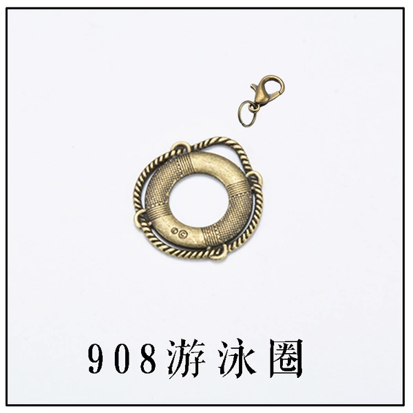 908 swimming ring