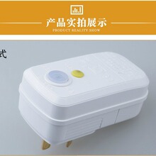 漏电保护器插头10A/16A热水器空调大功率接线防漏电插头