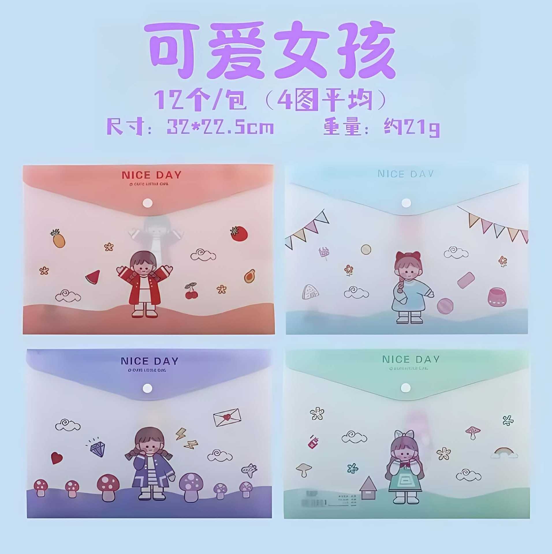 Colección de bebés lindos