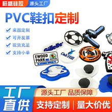 ��ɫܛ�zЬ��PVCЬ�۶��ƶ���ЬЬ�����ɳ��Ь�b�DIYЬ���