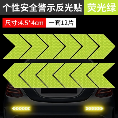 Motorcycle trunk rear bar sticker motorcycle - small-fluorescent-green-arrow-stickers-12-pieces