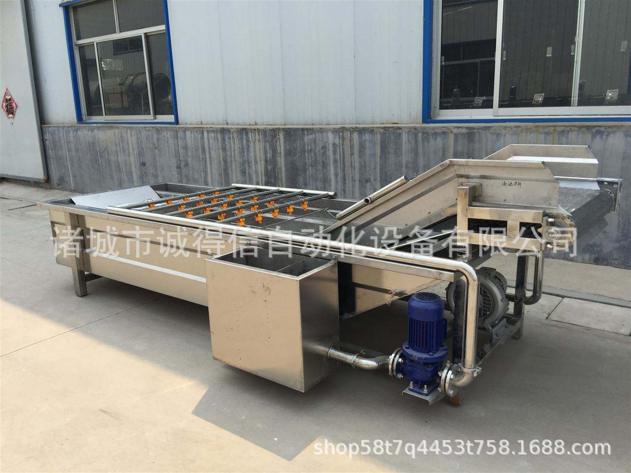 全自动气泡清洗机 (3)