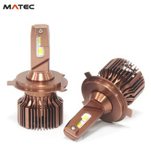 S˽ģaƷ L9M܇led ledH1H7H4H11a۹