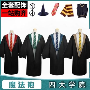 Halloween Harry Potter Magic Robe Cosplay Costume Kidsren's Gryffindor Three-Piece Performance School Costume