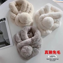 真獭兔毛围巾新款大球皮草围脖秋冬脖套韩版百搭女士皮草毛领保暖