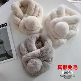 真獭兔毛围巾新款大球皮草围脖秋冬脖套韩版百搭女士皮草毛领保暖