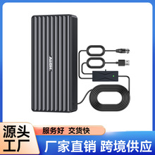 亚马逊爆室内室外高清免费地面波数字信号电视天线带天线放大器