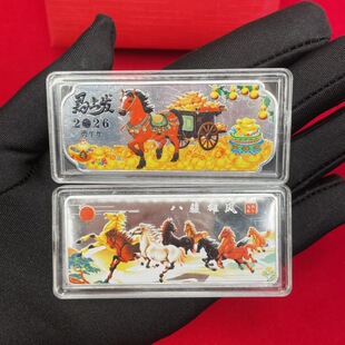 2026�R����Ф�_�\�y�l�o��Ž��ٹ�ˇƷ��I�F�w���U�y�л�ӶYƷ