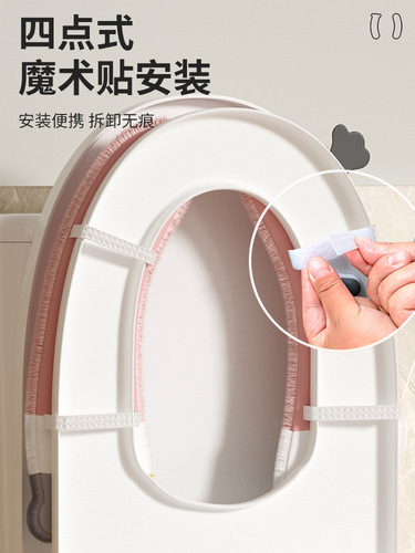 Self-adhesive toilet seat cushion winter thickened household antibacterial new style universal four-season adhesive toilet seat pad