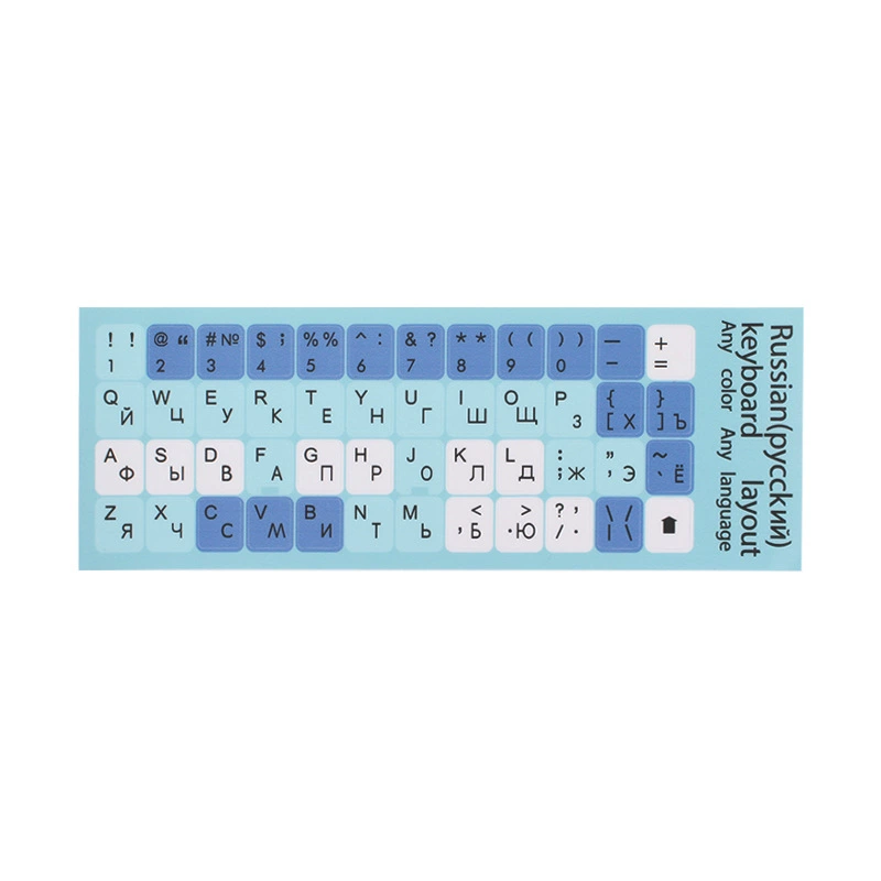 Keyboard protector stickers, multilingual waterproof, MacBook compatible, pastel colors
