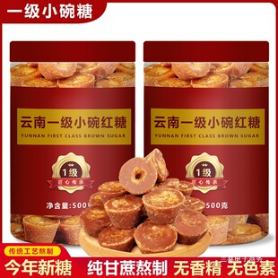 �ֹ�С��t������خa���᰾�Ƽt��500gС�������t��