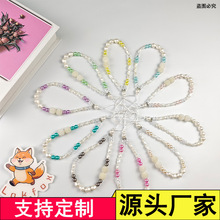 新款diy创意杨梅珠珍珠小白菜短链饰品配件防丢手机挂绳百搭手链