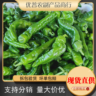 ���r�����Fժ�ཷ���K�a�r���߲˻�Ƥ�˽�΢��������Ƥ�����F�l