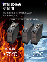 ���μ����늂�����E3JK�����䌦���h�����{�Б��_�P��/�往