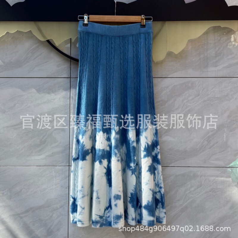 Handmade Tie-Dye Blue-Dyed Stretch Knitted Skirt, Large Hem Skirt, A-Line Skirt, Long Skirt, Travel Photography Women's Clothing