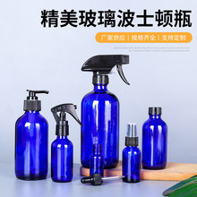 ����������ƿ�{ɫ��ʿ�D���l�껯�yƷ�aˮ���ؾƾ����F���͵ι�ƿ