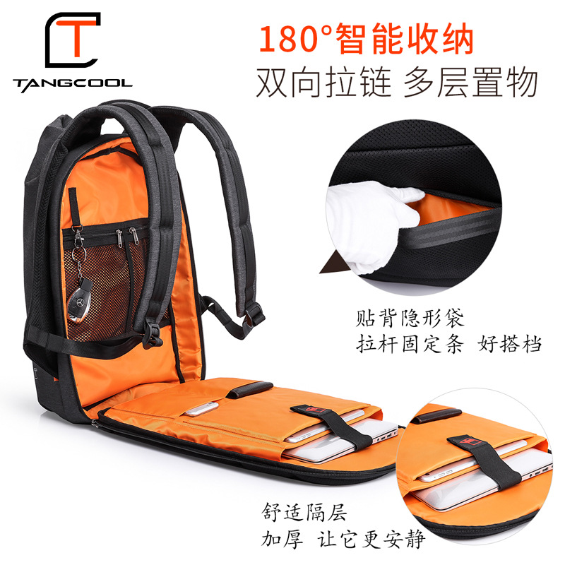 Nueva mochila informal para hombre, bolso para ordenador de alta gama transfronterizo, mochila de viaje de gran capacidad para exteriores, mochila escolar para estudiantes