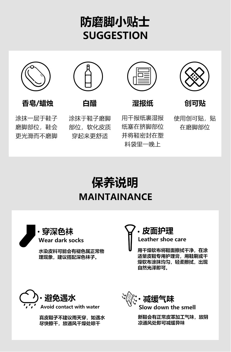 NYCY&3Details 16.jpg