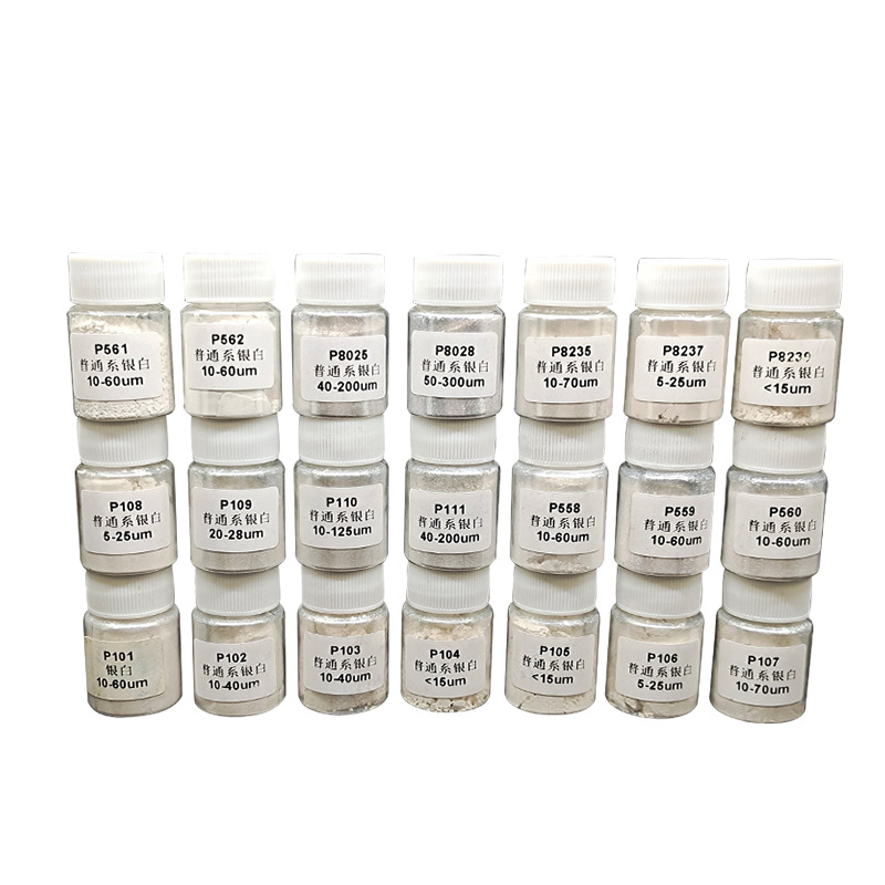 耐侯金红石晶体银白珠光 锐钛晶体珠光颜料高光泽珠光粉