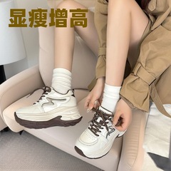 1037236厚底增高百搭鞋女2025新款女款秋款爆款软底不累脚休闲