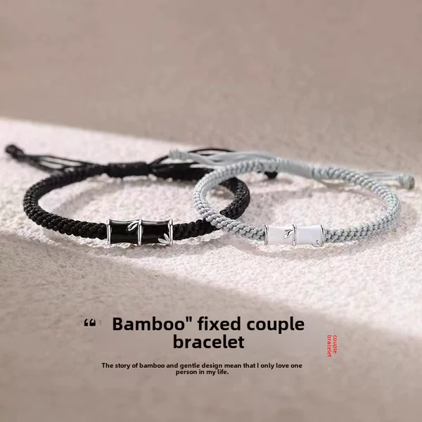 Bamboo Knot Couple Bracelets, One for Men and One for Women, High-End, Niche, Light Luxury, Resin Woven Bracelets, Valentine's Day Gift