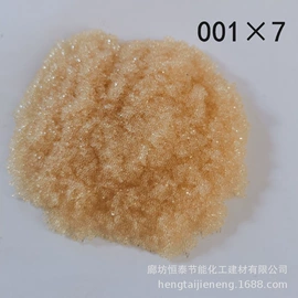 离子交换树脂;无机催化剂;其他催化剂