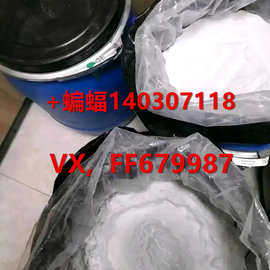 现货长期稳定供应西布试剂抗检测高含量食物添加剂检测试剂批发