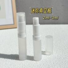 ������2ml�������ƿ������Һƿ�����л��yƷ���bƿС�ӷ��bƿ