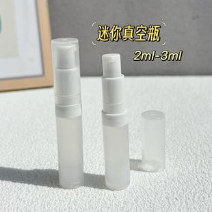 ������2ml�������ƿ������Һƿ�����л��yƷ���bƿС�ӷ��bƿ