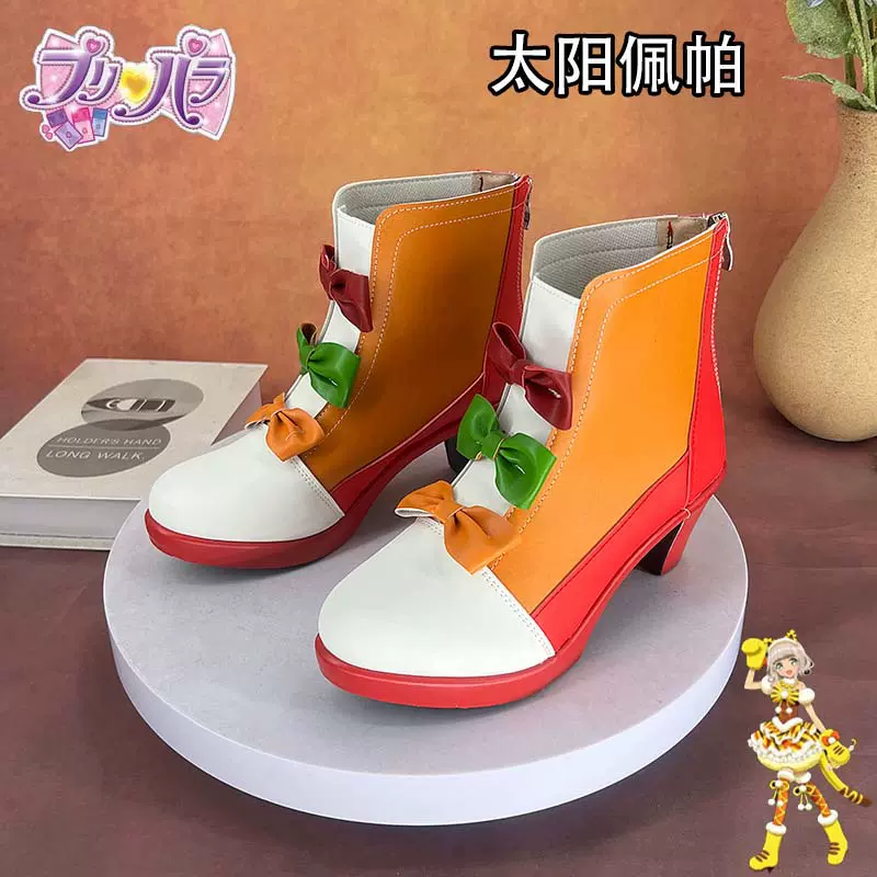 美妙天堂 太阳佩帕cosplay鞋少女萝莉动漫漫展游戏演出鞋