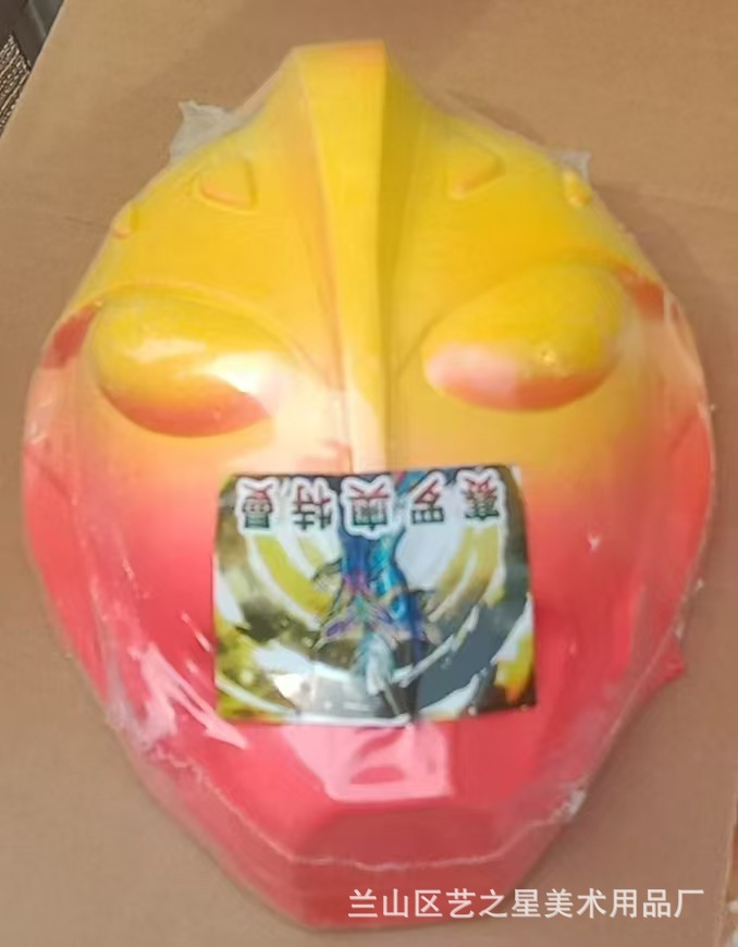 저렴한 가격의 울트라맨 44개 무료 도구 4세트