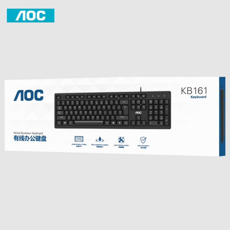 正規品フィリップスキーマウスセット家庭用オフィスデスクトップノートUSB有線キーボードマウス2025新品|undefined