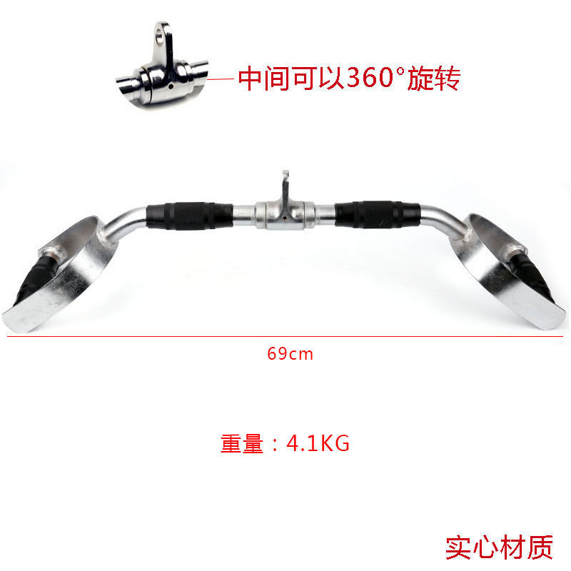 严选高位下拉坐姿划船异型件大飞鸟吊环D型把手力量训练居家健身|undefined