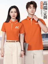 ��ɫ�Ļ�����I�F�w�����I�������ƶ���polo��ӡ��logo�̽���