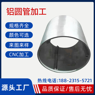 ����6061�X��6063�o�p�X�Ͻ��2A12��ڏ������X�A�ܿ��и��X��