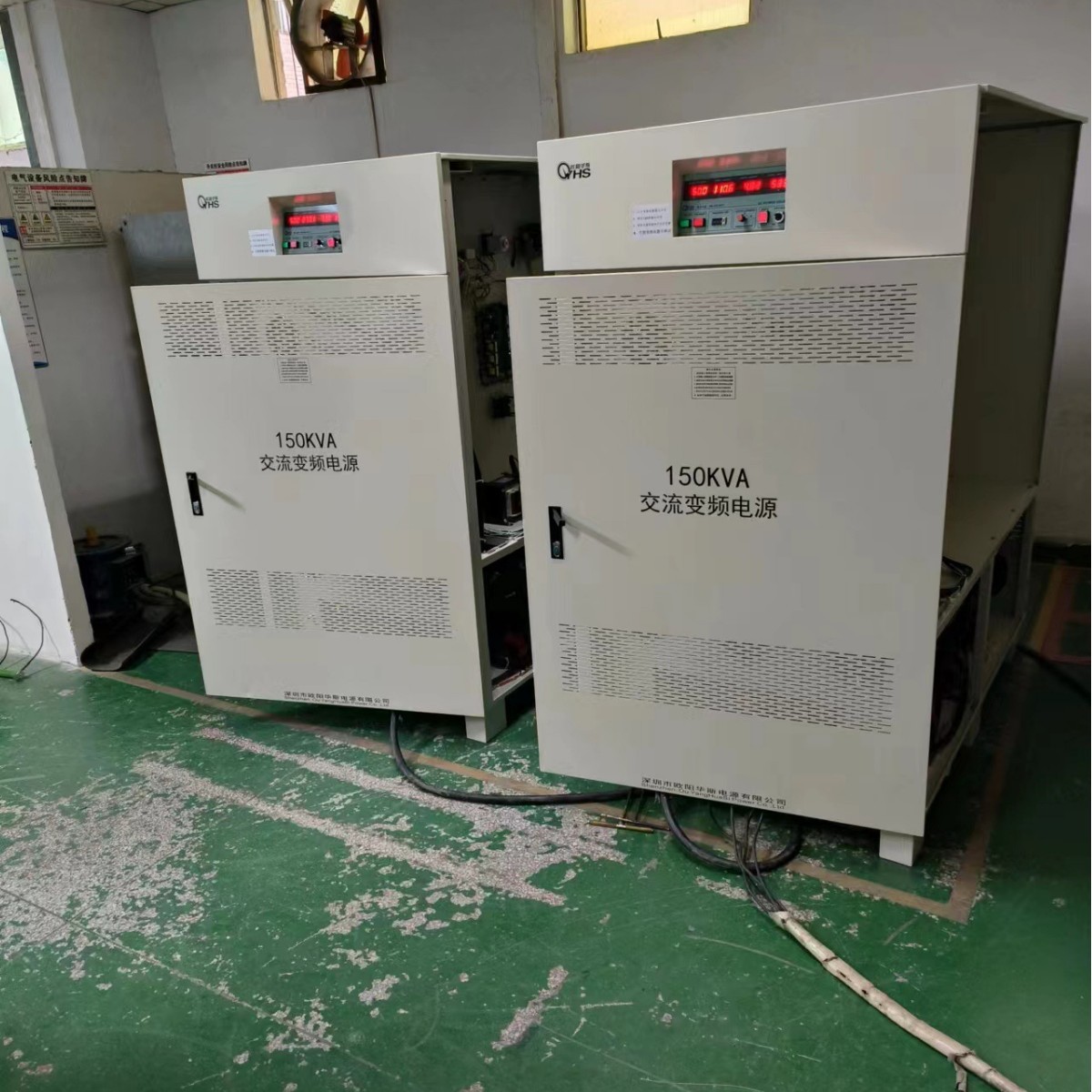 ŷ����˹����150KVA��Ƶ��Դ����������480V 60HZ�����380V 50HZ