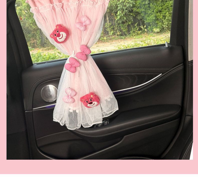 Car window sunshade curtain, in-car sun protection curtain, car-mounted privacy curtain for baby sleeping, front and rear row track-type