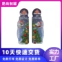 儿童定制异形收纳包装盒