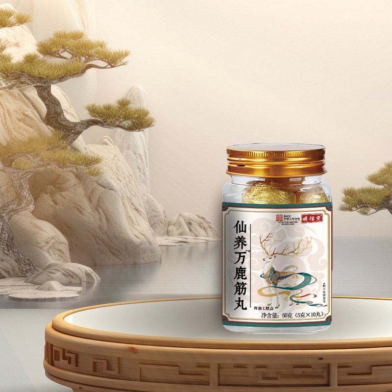 鹿筋丸现货代发抖音快手拼多多厂家直销|undefined