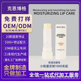 医用包;面霜;洁面产品