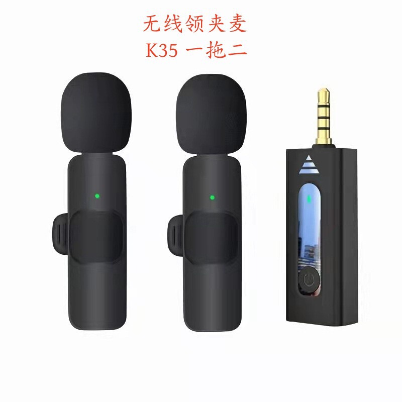K35K15三合一無線クリップマイク騒音低減携帯電話生放送専用bluetoothマイク集音麦|undefined