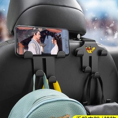 カーシート背もたれ後席フック内装用品アイデアフック車内車用シート車載収納多機能