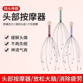 汽车清洁工具;车用置物袋;清洁球/刷