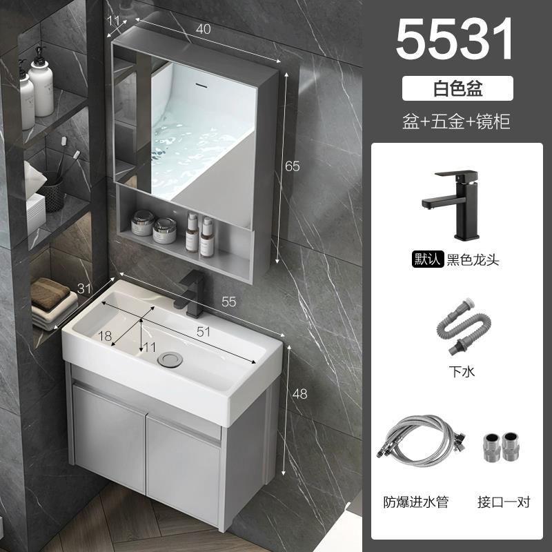 Nuevo espacio gabinete de baño de aluminio baño lavabo gabinete combinación pequeño apartamento lavabo integrado de cerámica mesa de lavado