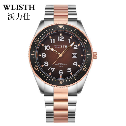 Men's Watch Waterproof Luminous Calendar Quartz Watch Steel Band Foreign Trade Watch Men's Wholesale Men's Watch Live Delivery