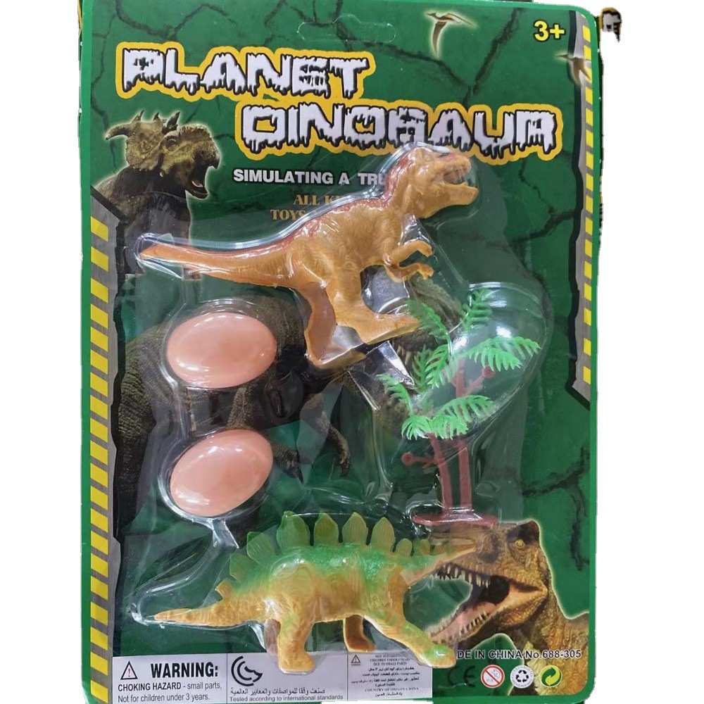 Fabricante de juguete puesto 2 yuanes dinosaurio plástico modelo de juguete de simulación de dinosaurio animal anillo de juguete al por mayor