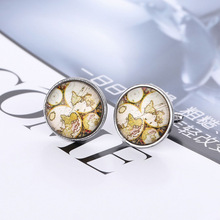 W¹ψDr⌚ʯʽƷuͨRuʿrᔼ~