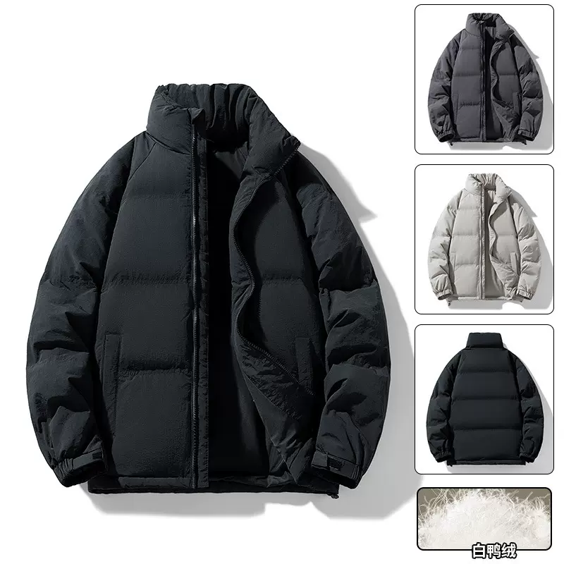 男装冬季男士羽绒服韩版立领纯色加厚保暖白鸭绒羽绒服潮外套男