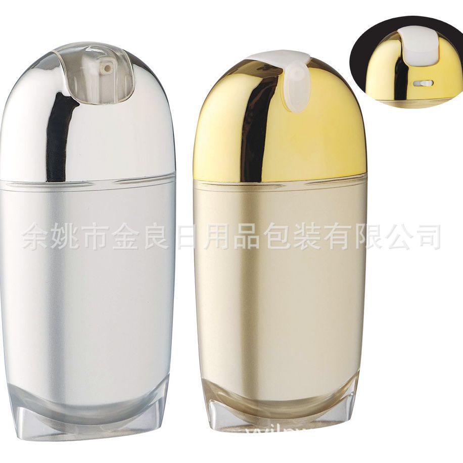 厂家供应新品乳液瓶 BB霜瓶 亚克力瓶 JL-240/1